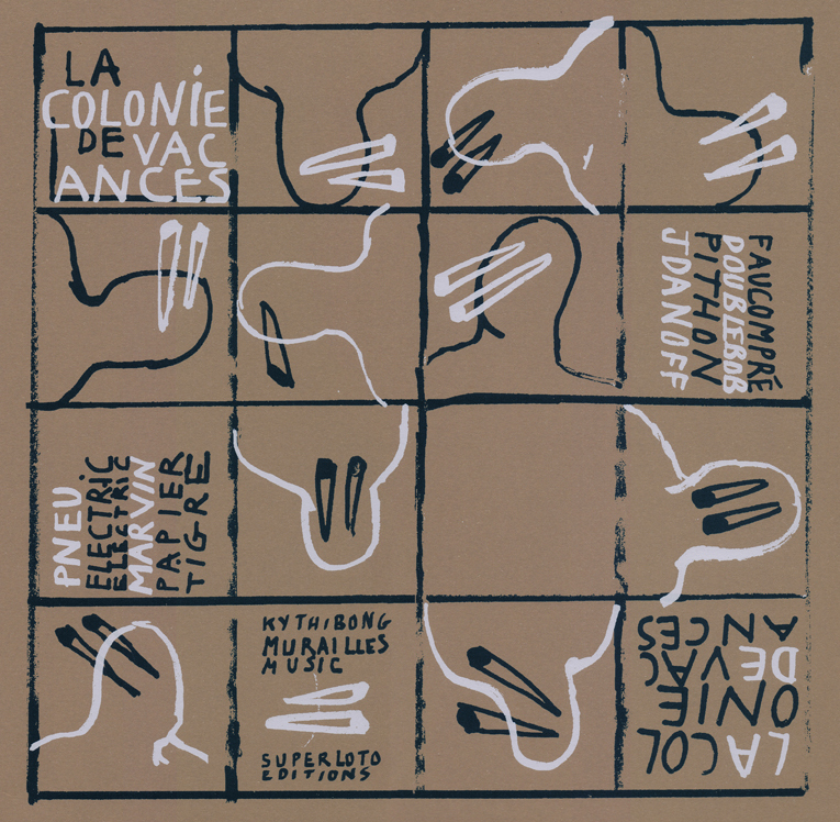 La Colonie de vacances