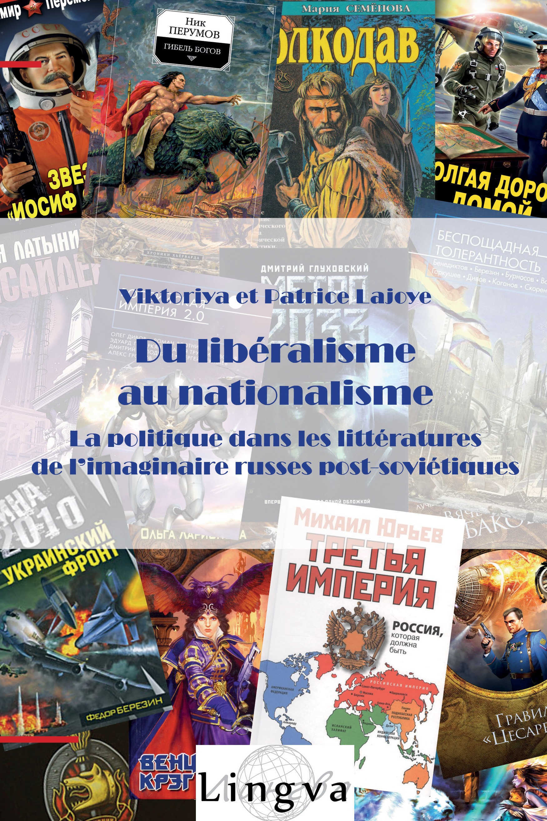 Du libéralisme au nationalisme