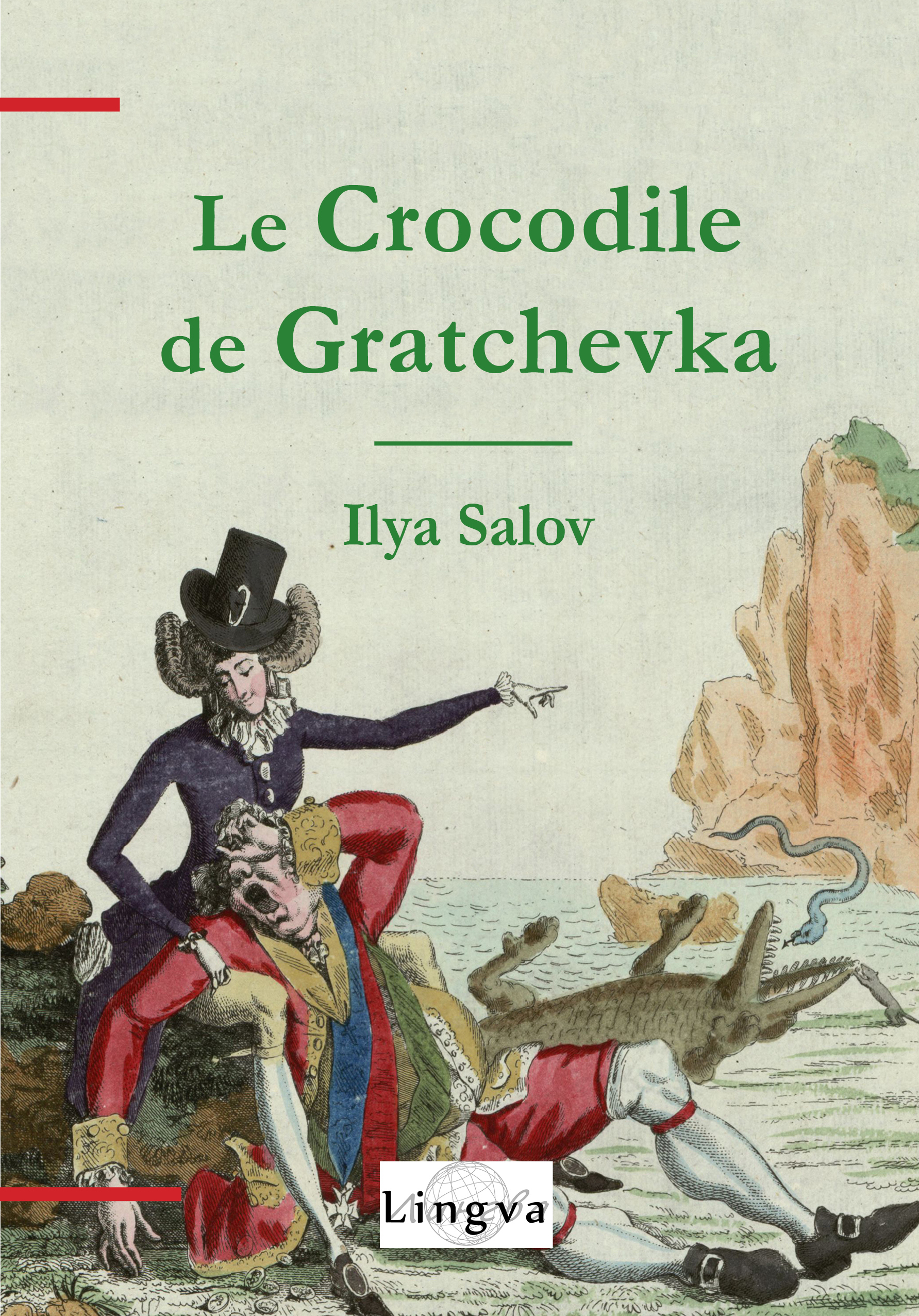 Le Crocodile de Gratchevka