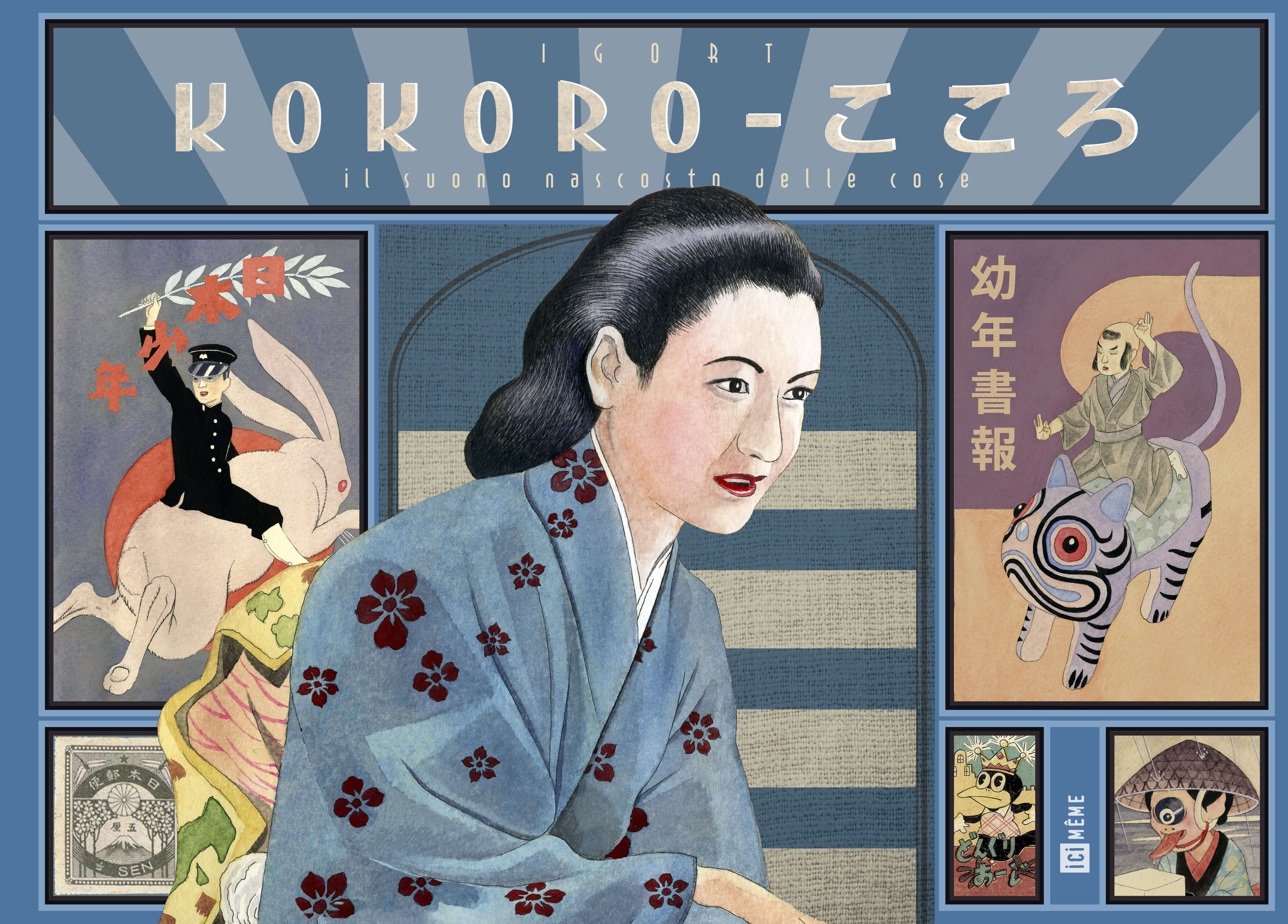 Kokoro - Le Son caché des choses