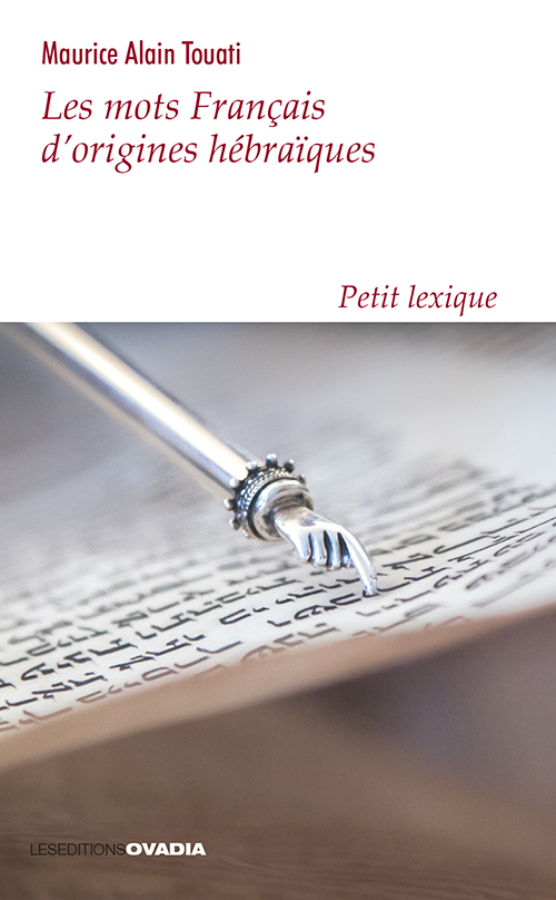 Les mots Français d'origines hébraïques Petit lexique