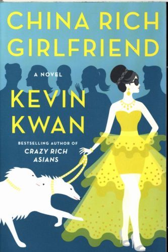 CHINA RICH GIRLFRIEND