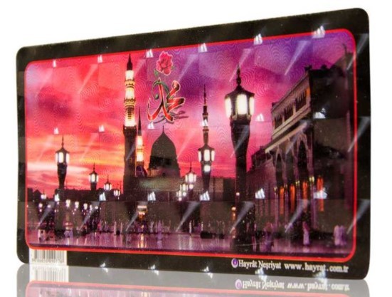 MAGNET  RAWDATU LMUTAHHARA