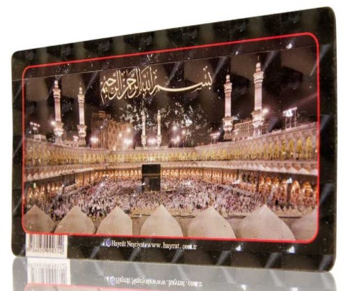 MAGNET  KAABA ET BASMALA
