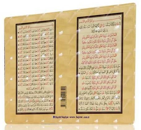 MAGNET  INVOCATION LES PLUS B