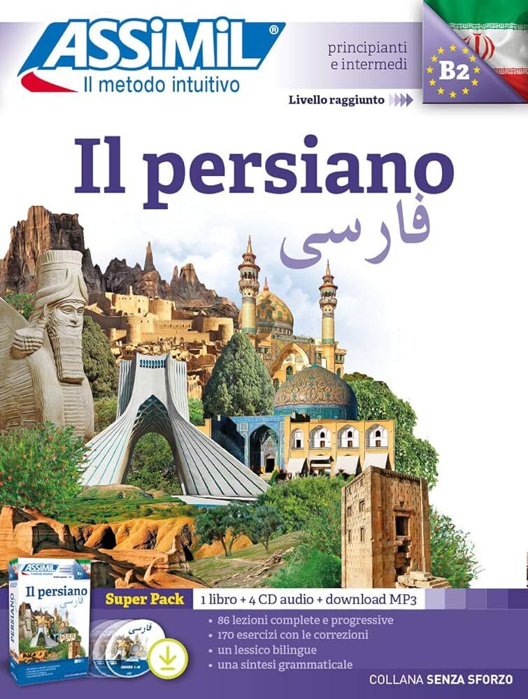 Il persiano (superpack téléchargement)