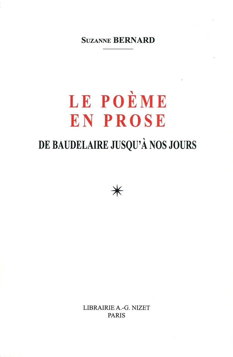 Le Poème en prose