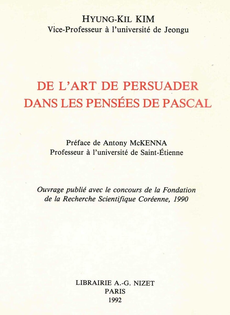 De l'art de persuader dans Les Pensées de Pascal