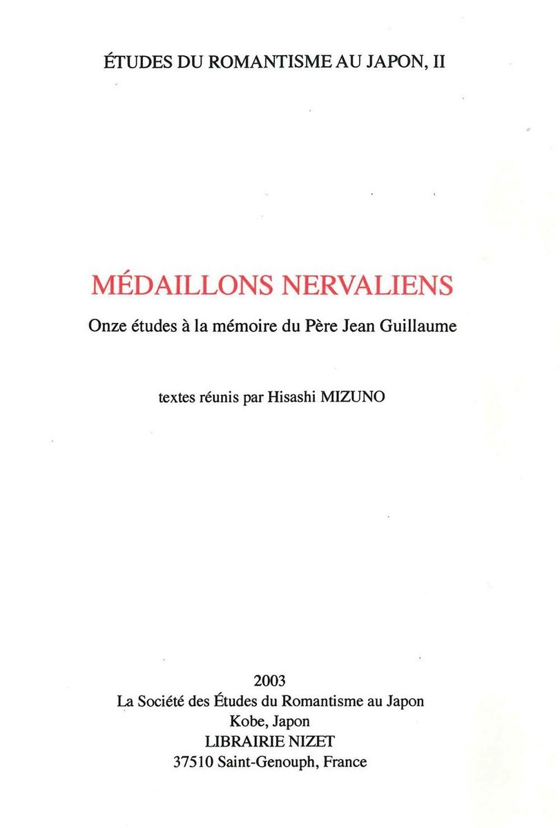 Médaillons nervaliens