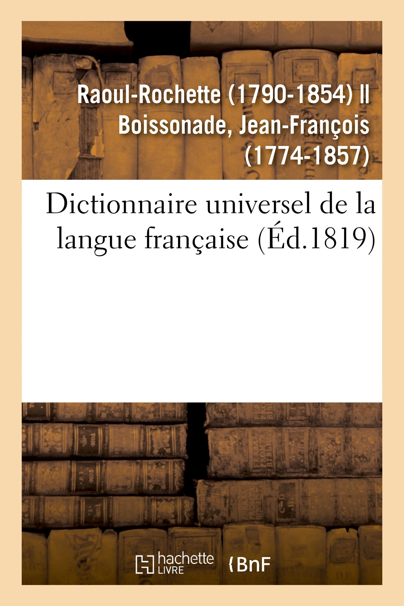 Dictionnaire universel de la langue française