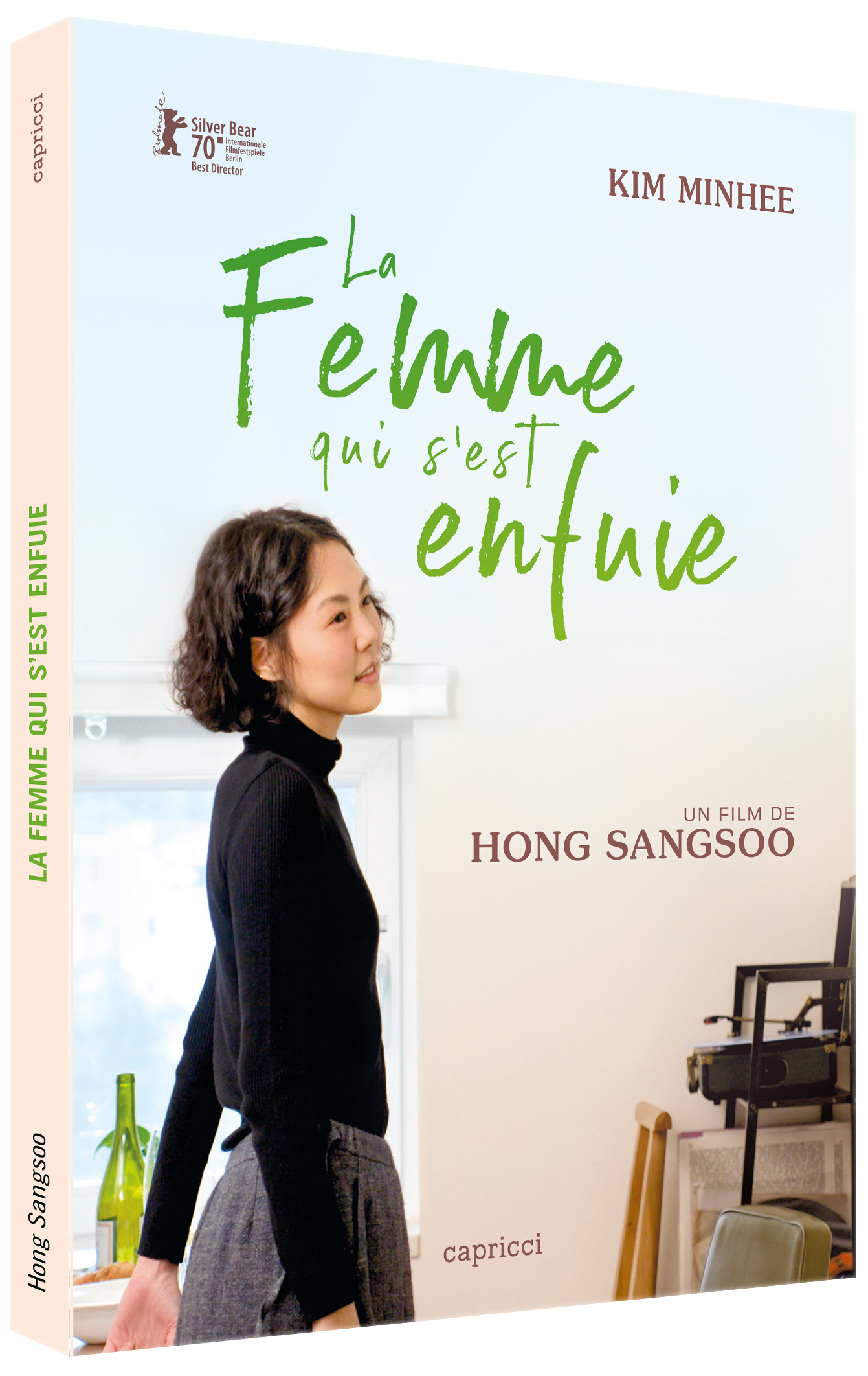 FEMME QUI S'EST ENFUIE (LA) - DVD