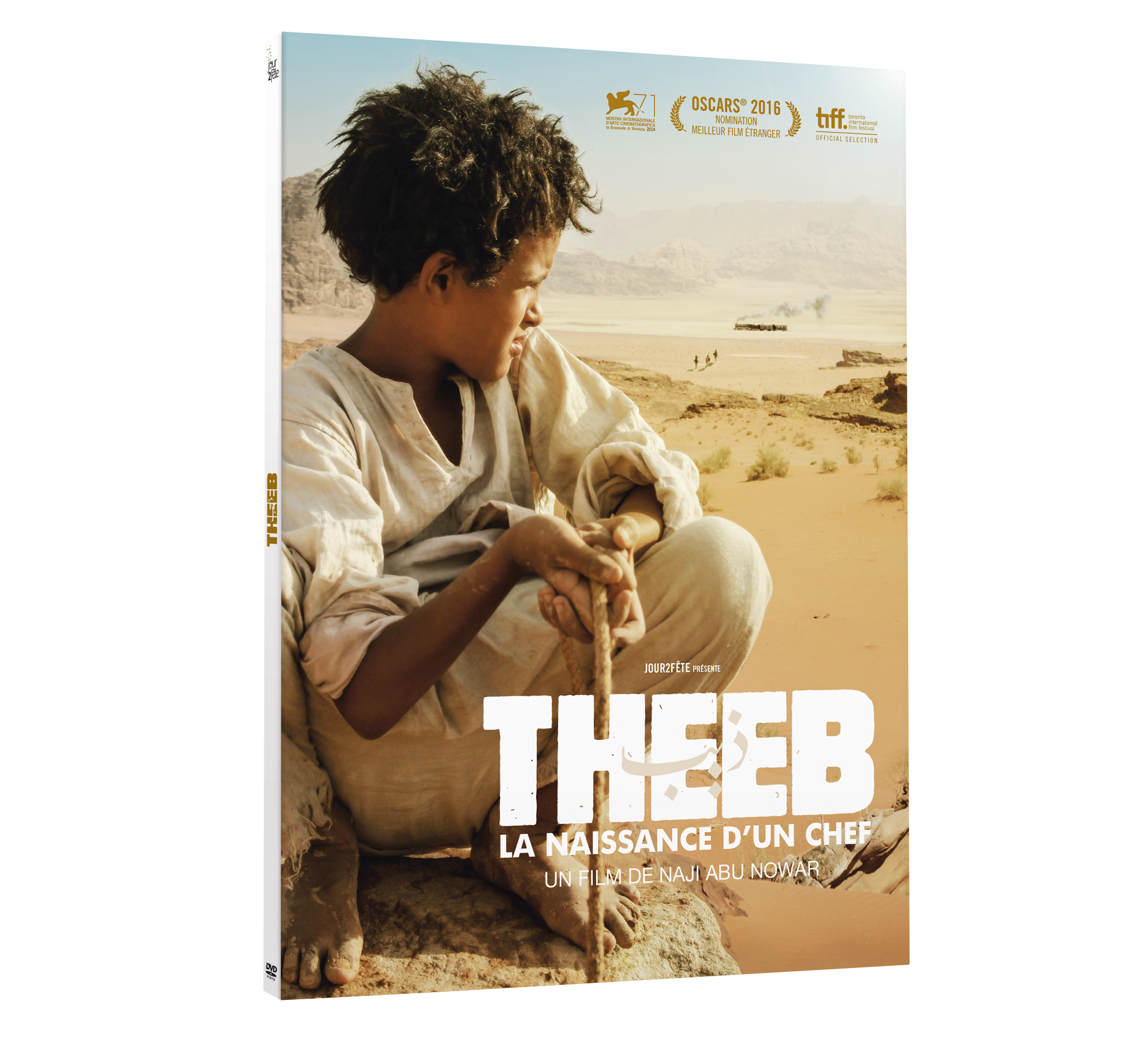 THEEB - DVD