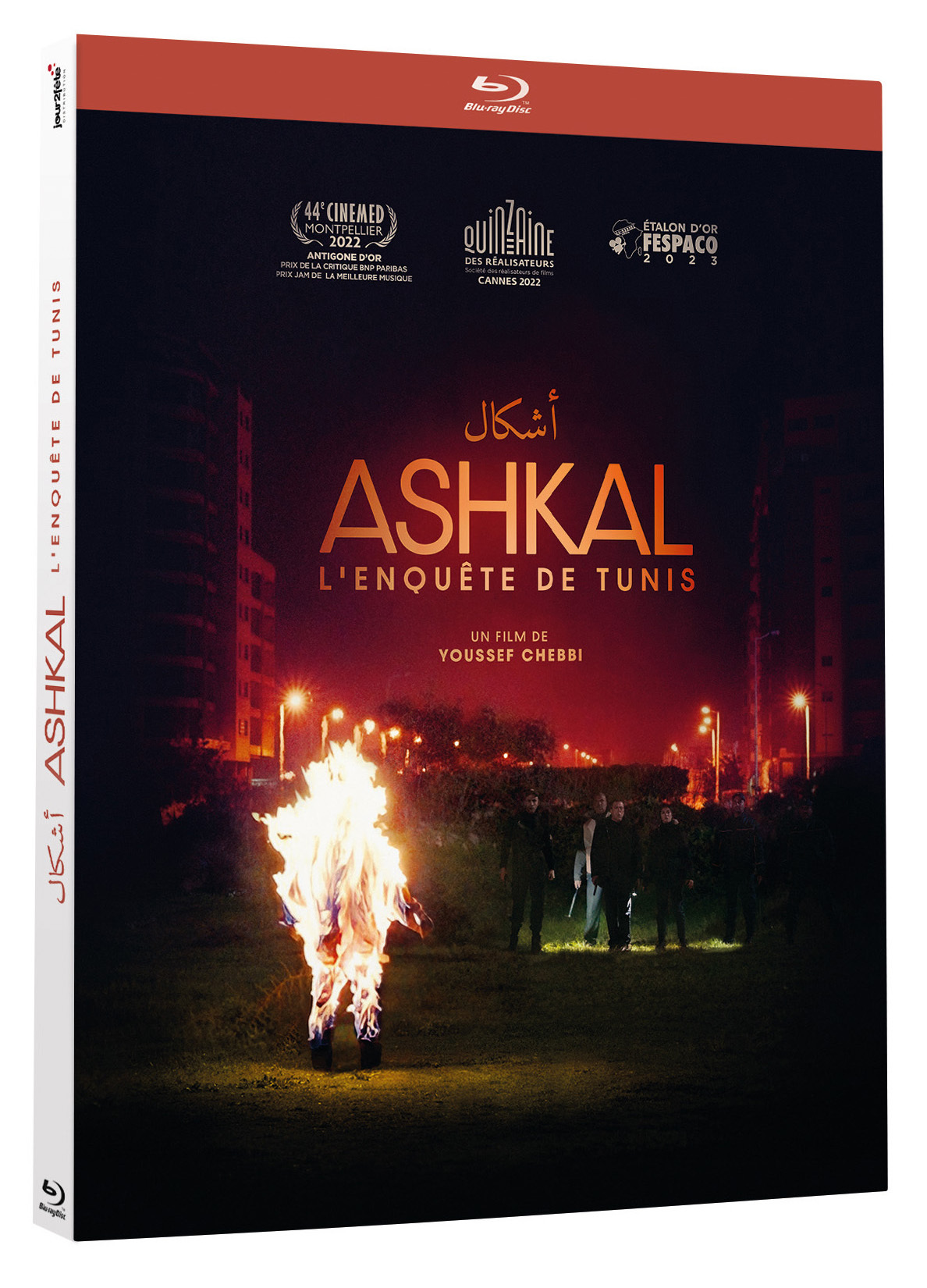 ASHKAL - L'ENQUETE DE TUNIS - BLU-RAY