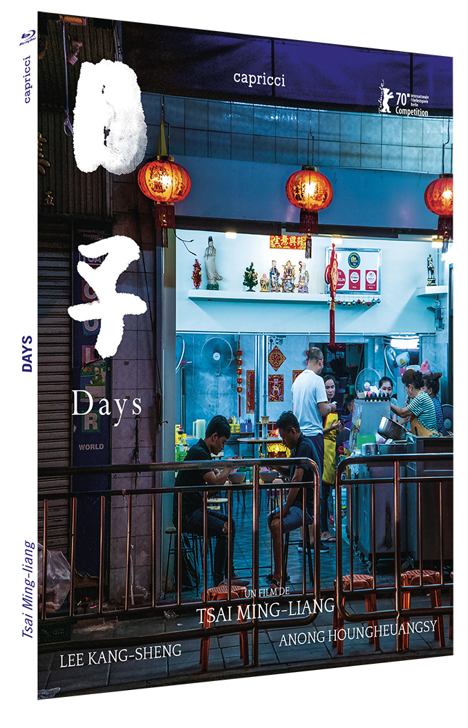 DAYS - BLU-RAY