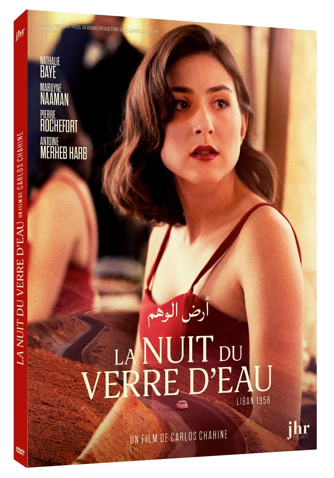 NUIT DU VERRE D'EAU (LA) - DVD