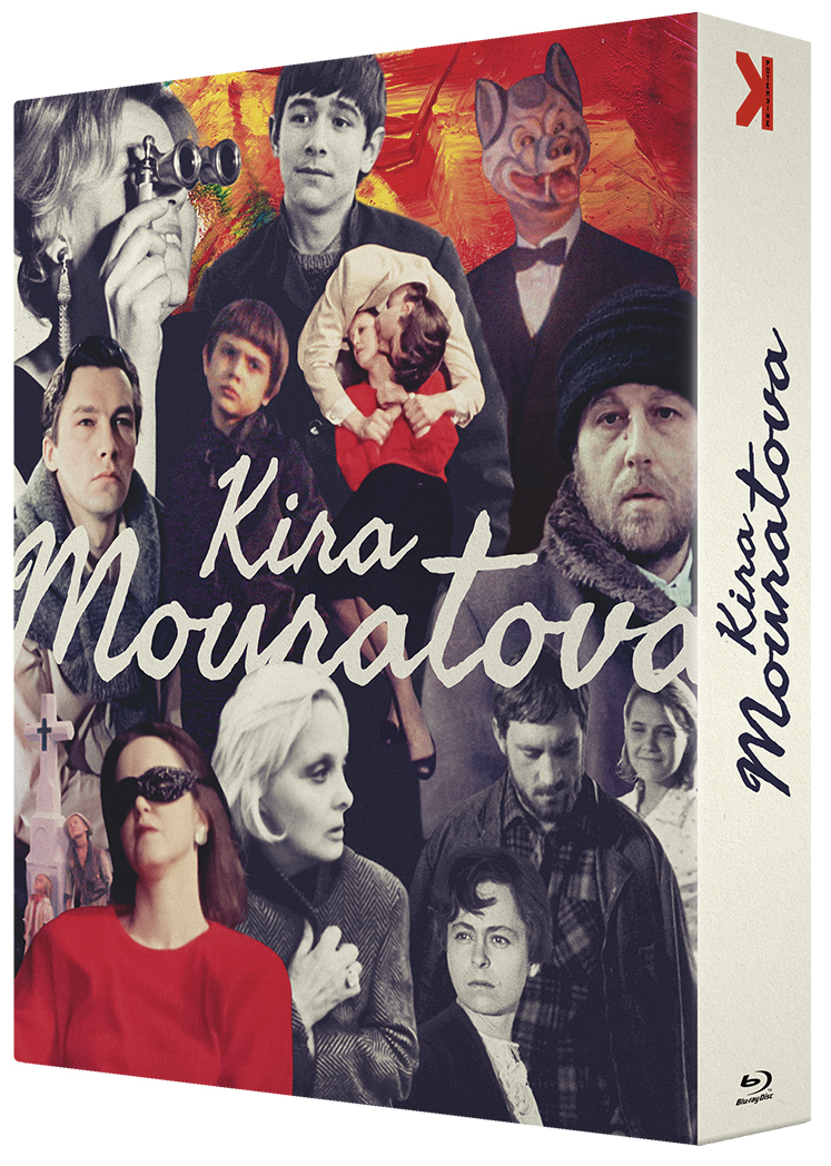 COFFRET KIRA MOURATOVA - VERSION RESTAUREE - 5 BLU-RAY
