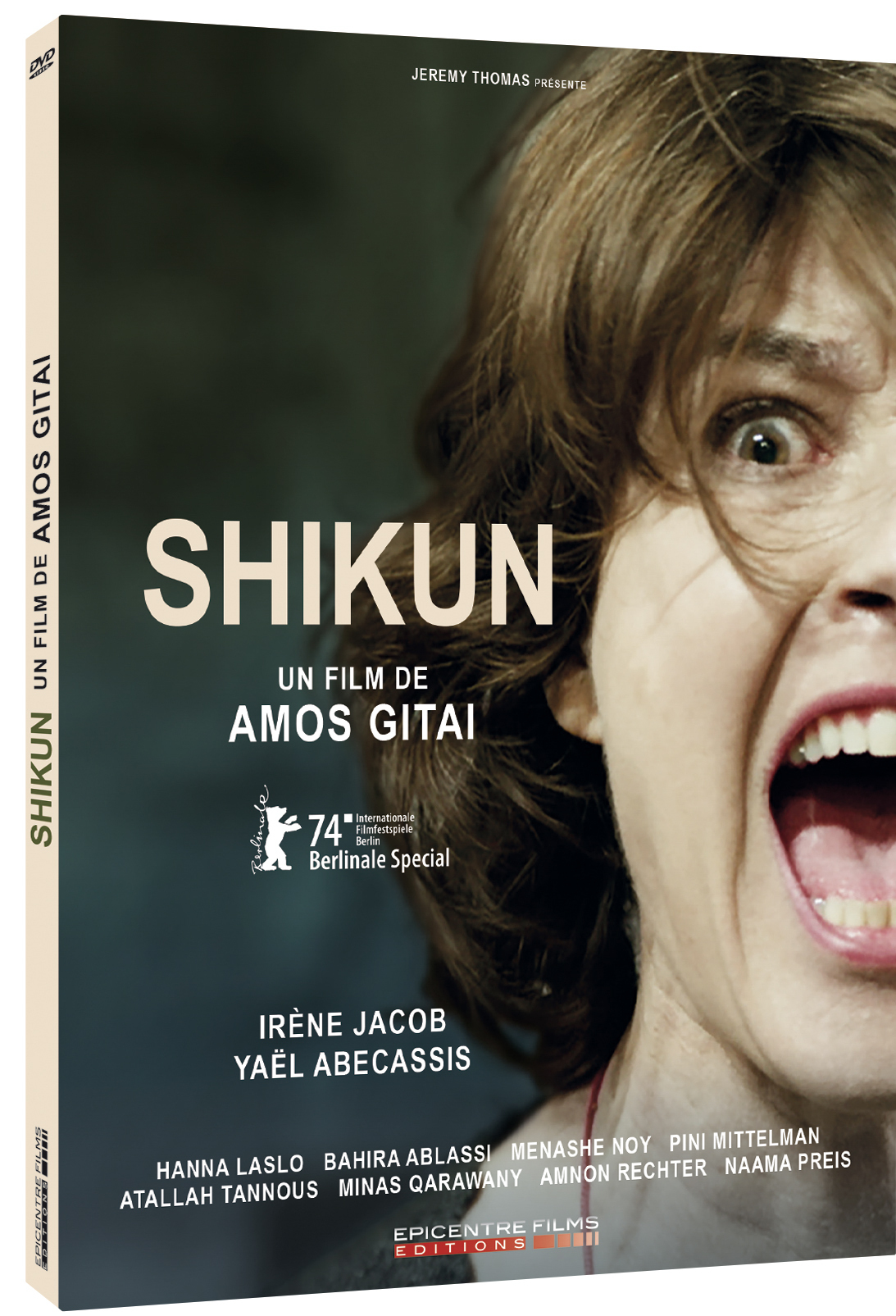 SHIKUN - DVD