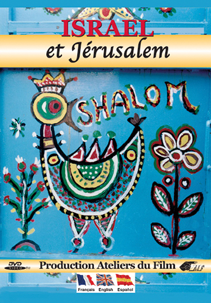 ISRAEL ET JERUSALEM
