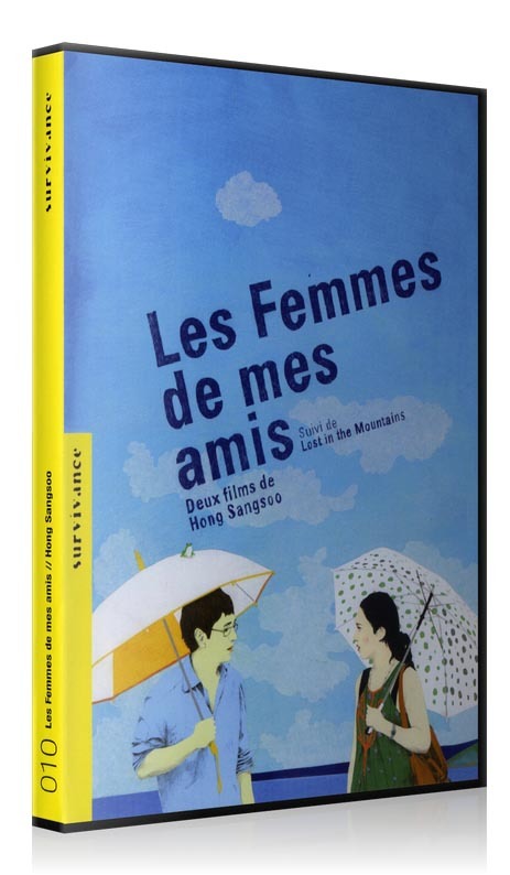 FEMMES DE MES AMIS & LOST IN THE MOUNTAIN (LES) - DVD