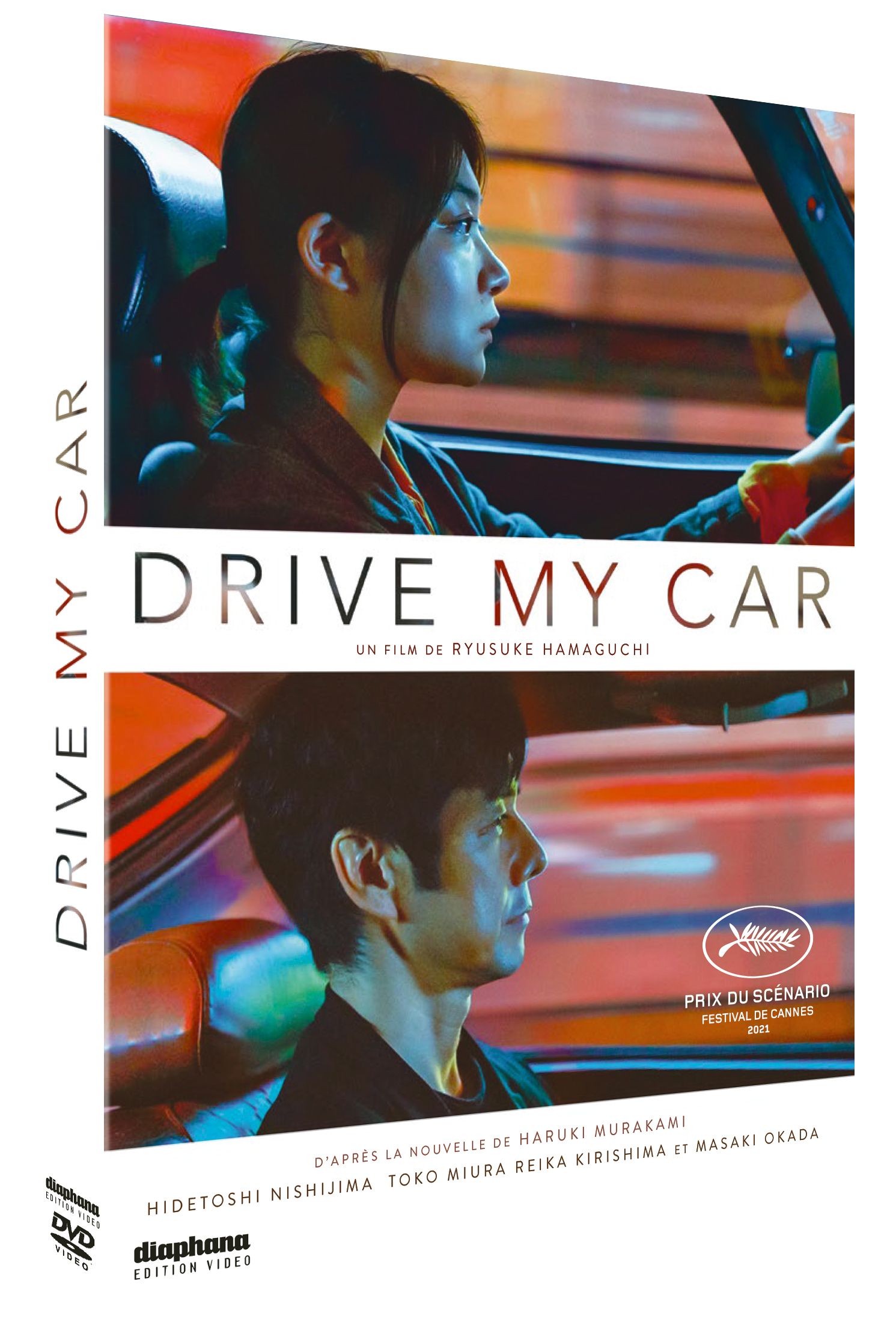 DRIVE MY CAR - DVD