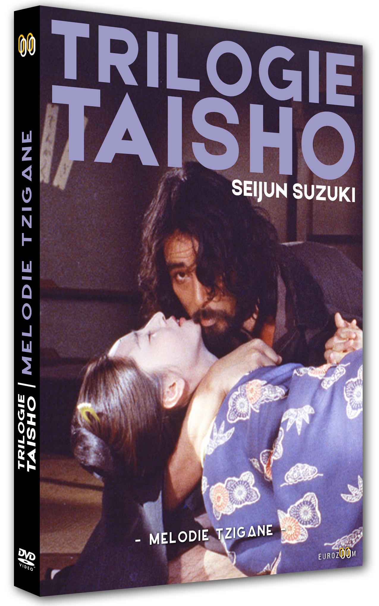 MELODIE TZIGANE - ZIGEUNERWEISEN - DVD