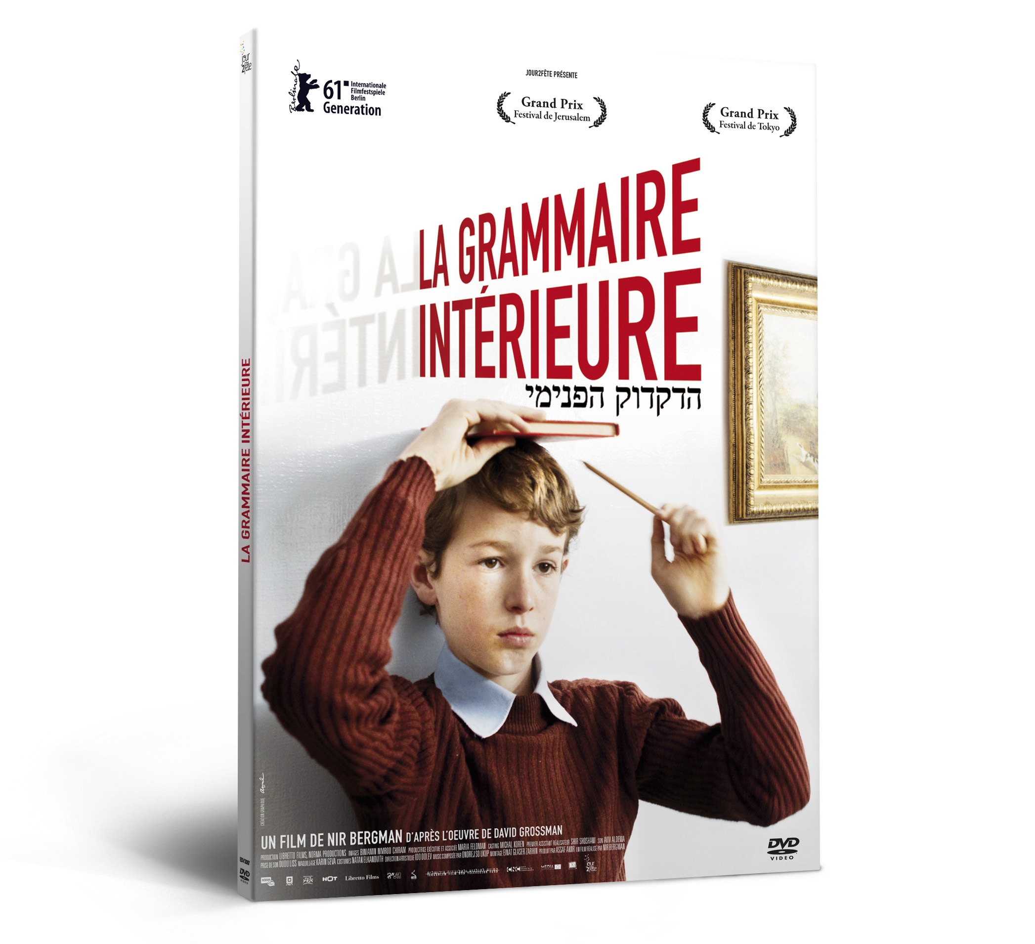 LA GRAMMAIRE INTERIEURE - DVD