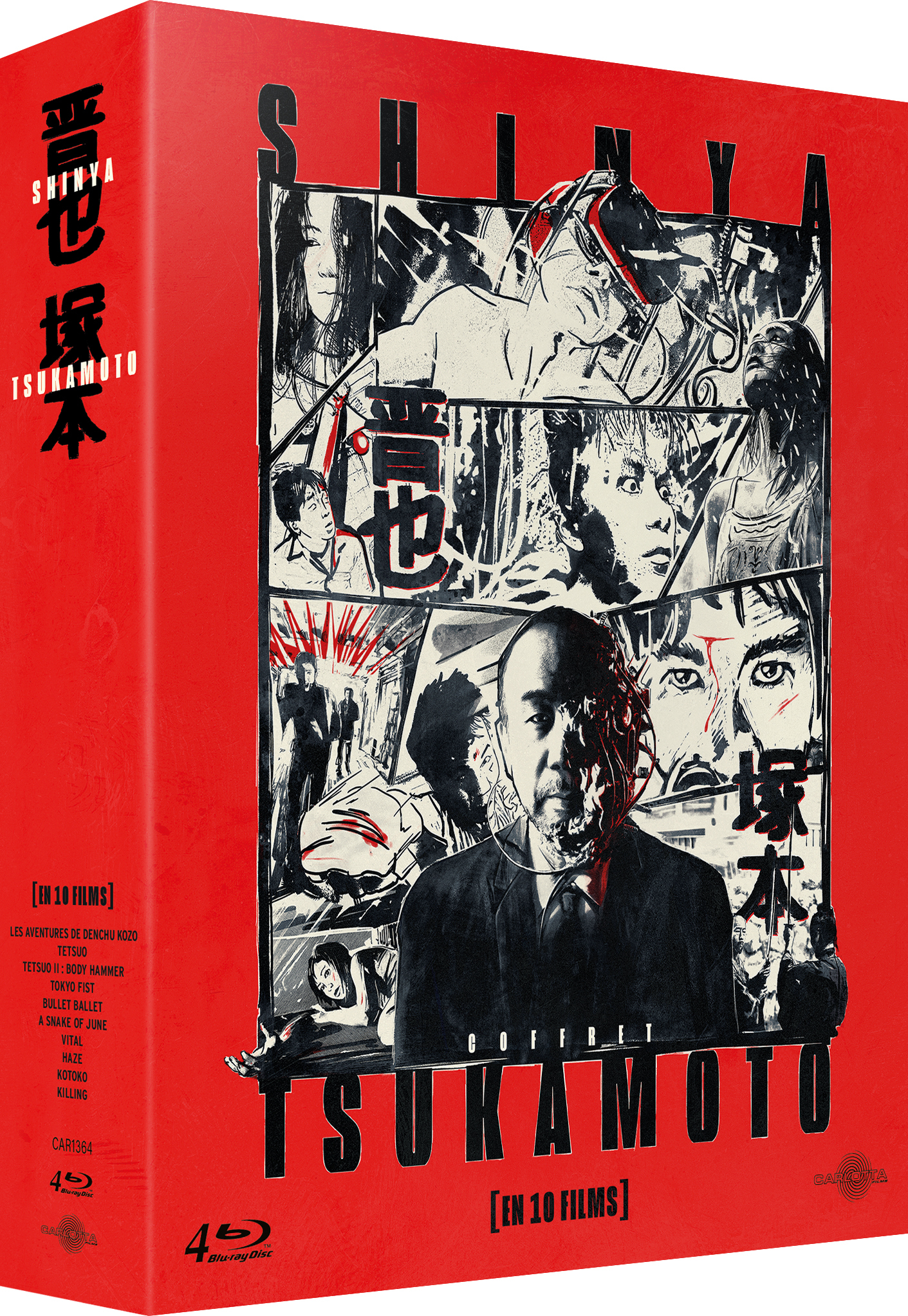COFFRET SHINYA TSUKAMOTO EN 10 FILMS (8 LM + 2 CM) - 4 BLU-RAY+LIVRET