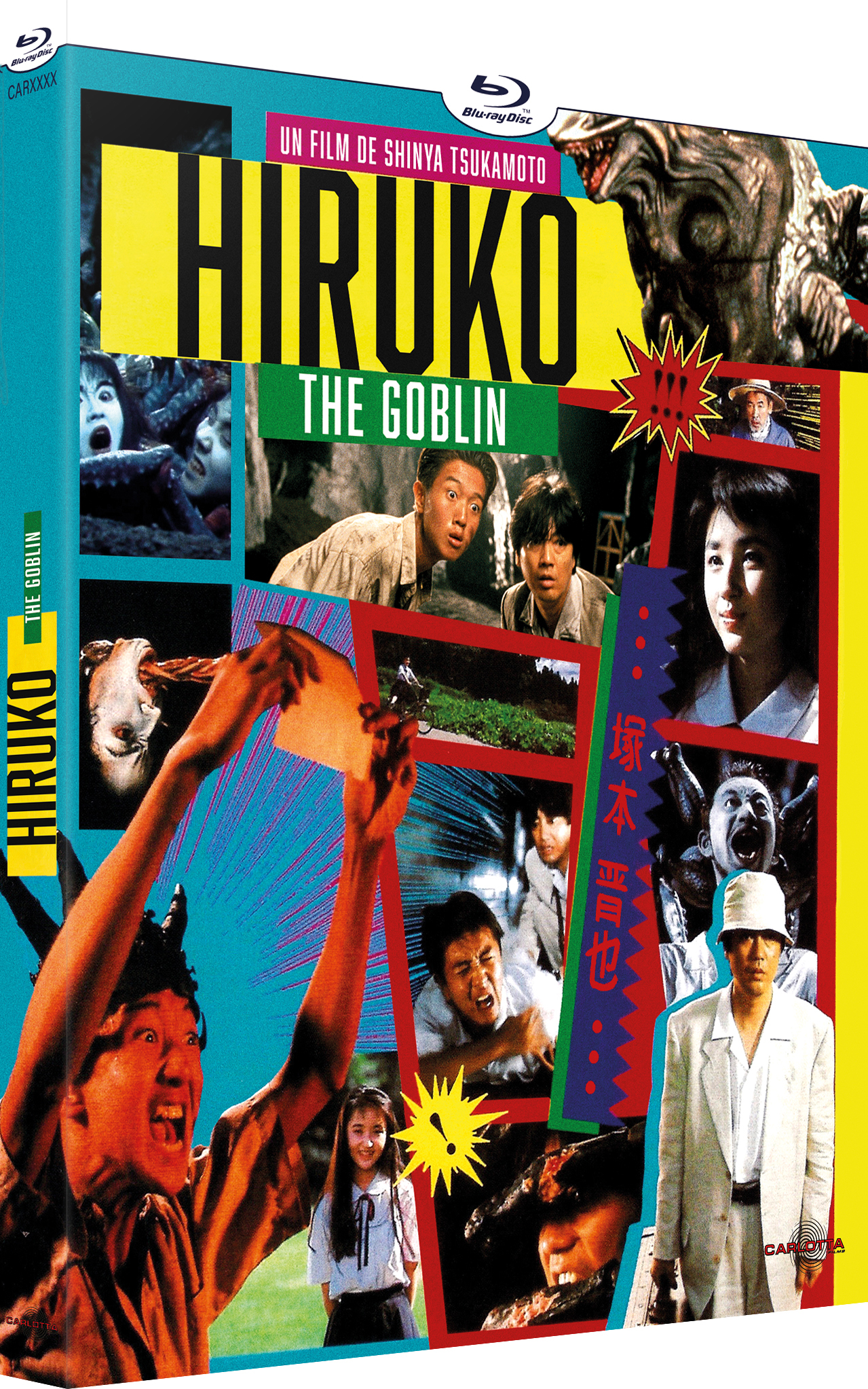 HIRUKO THE GOBLIN - BLU-RAY