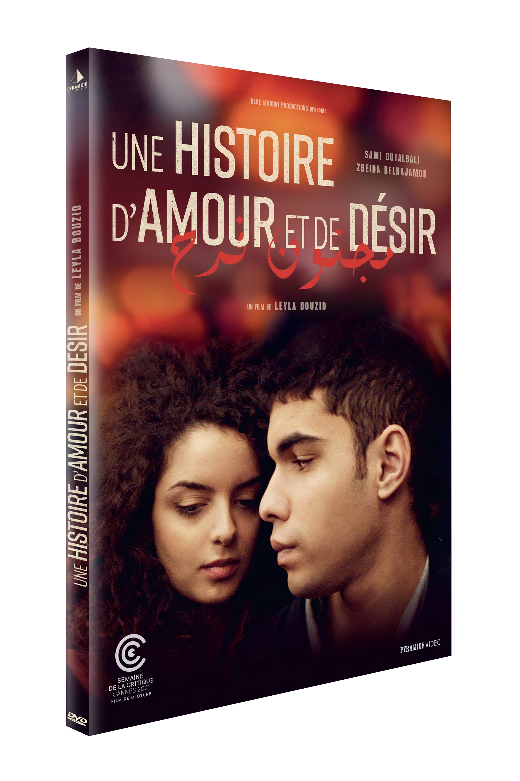 UNE HISTOIRE D'AMOUR ET DE DESIR - DVD