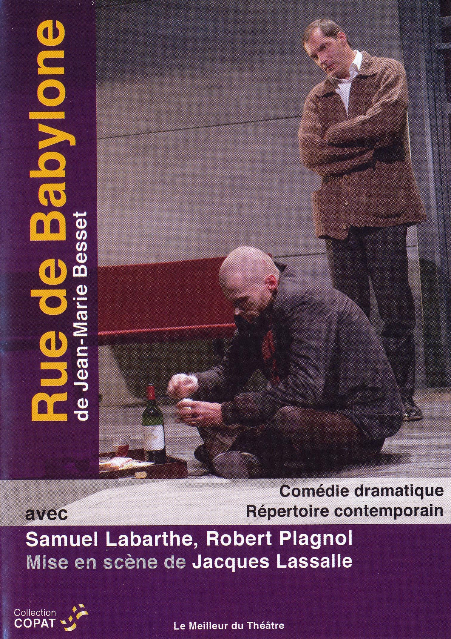 RUE DE BABYLONE - DVD