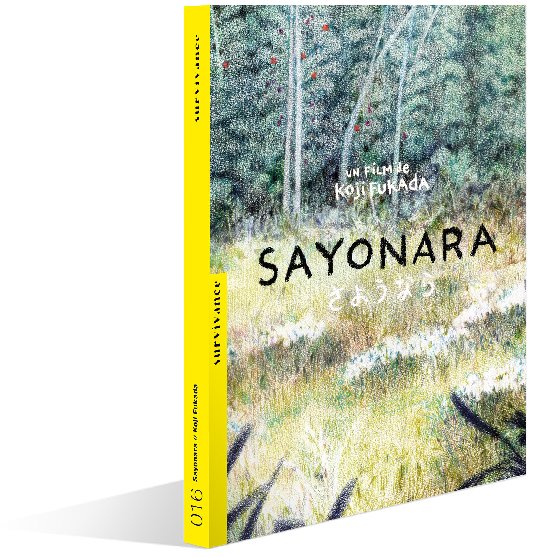 SAYONARA - DVD