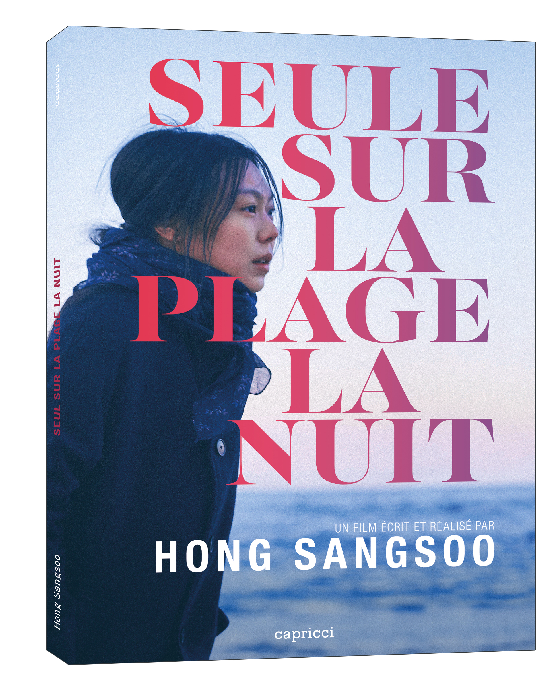 SEULE SUR LA PLAGE LA NUIT - DVD