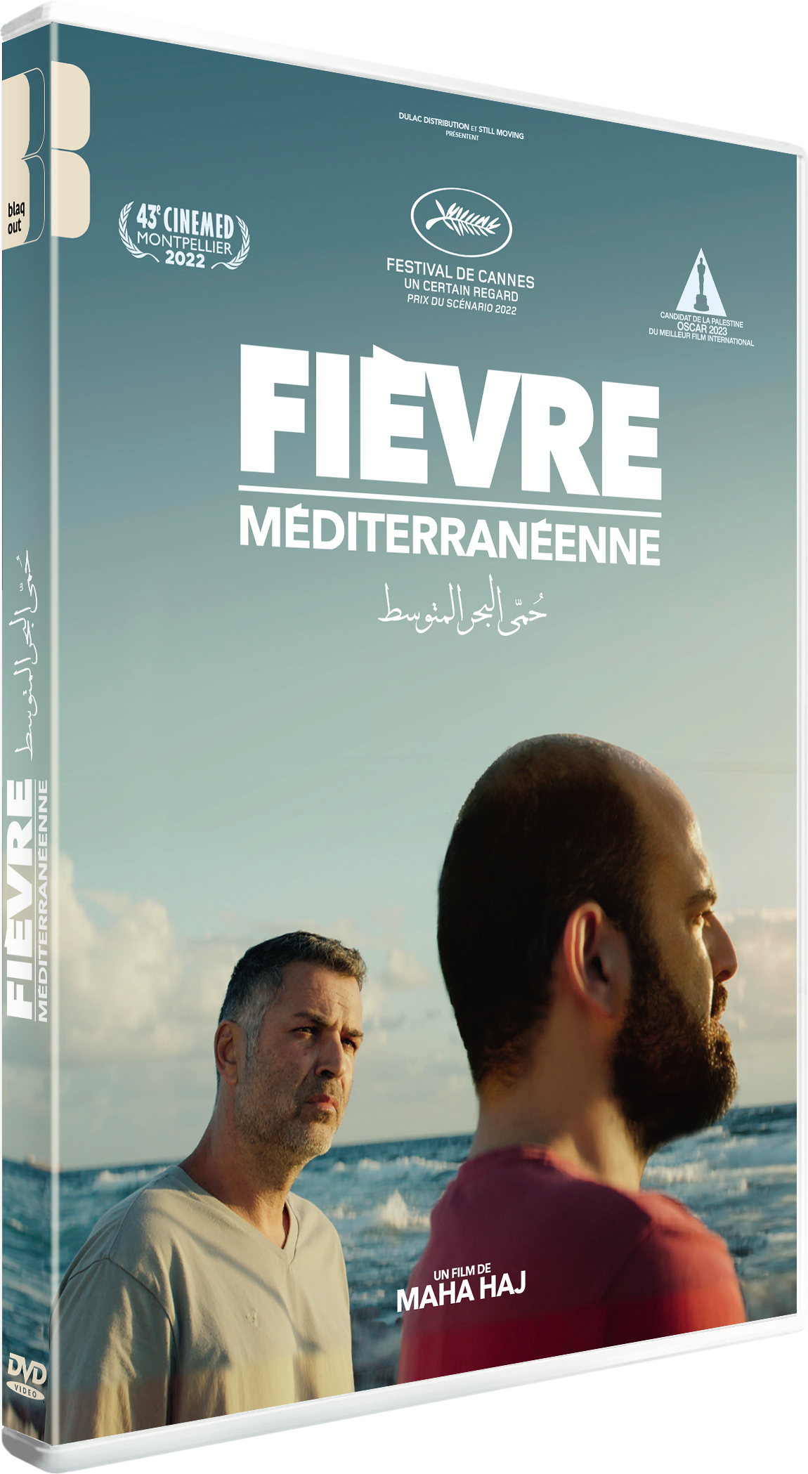 FIEVRE MEDITERRANEENNE - DVD