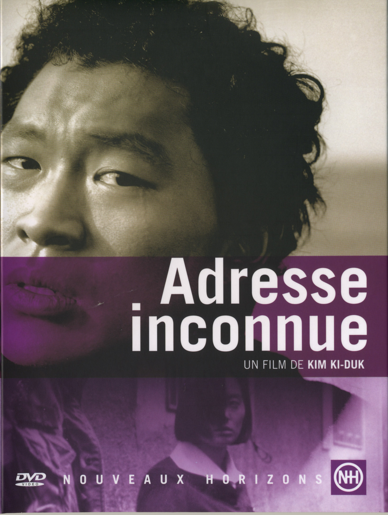 ADRESSE INCONNUE - DVD