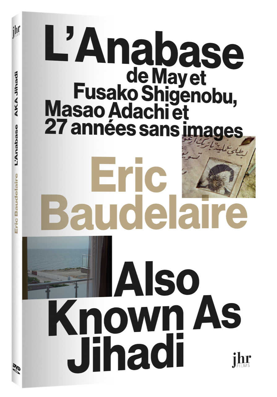 ERIC BAUDELAIRE - 2 DVD COLLECTOR