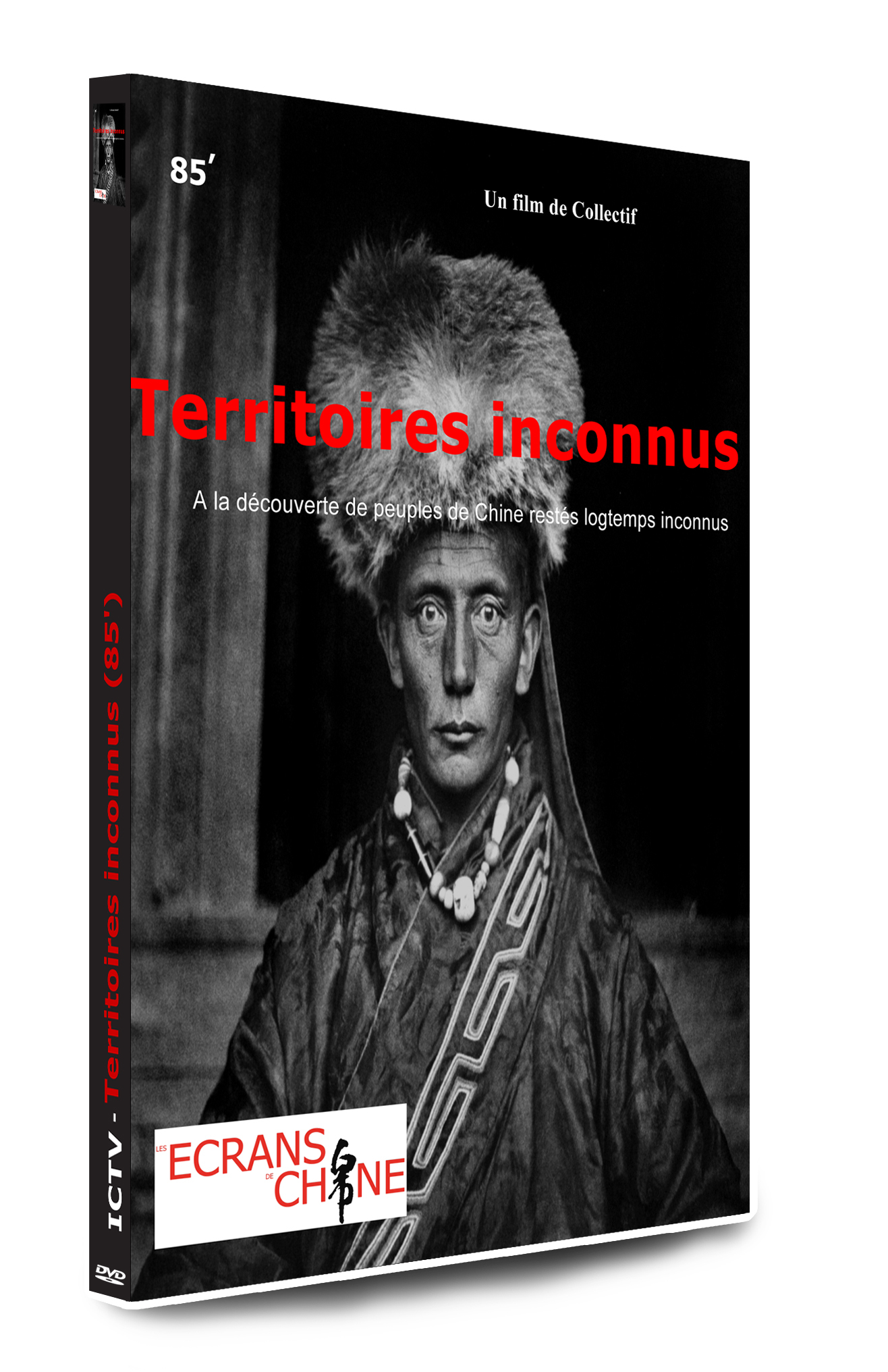 TERRITOIRES INCONNUS - DVD