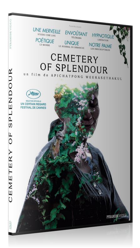 CEMETERY OF SPLENDOUR - DVD