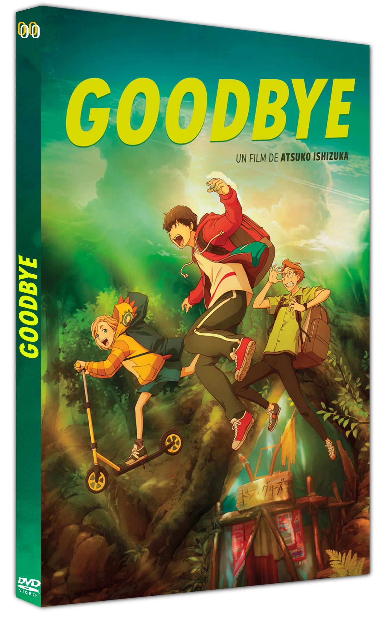 GOODBYE - DVD