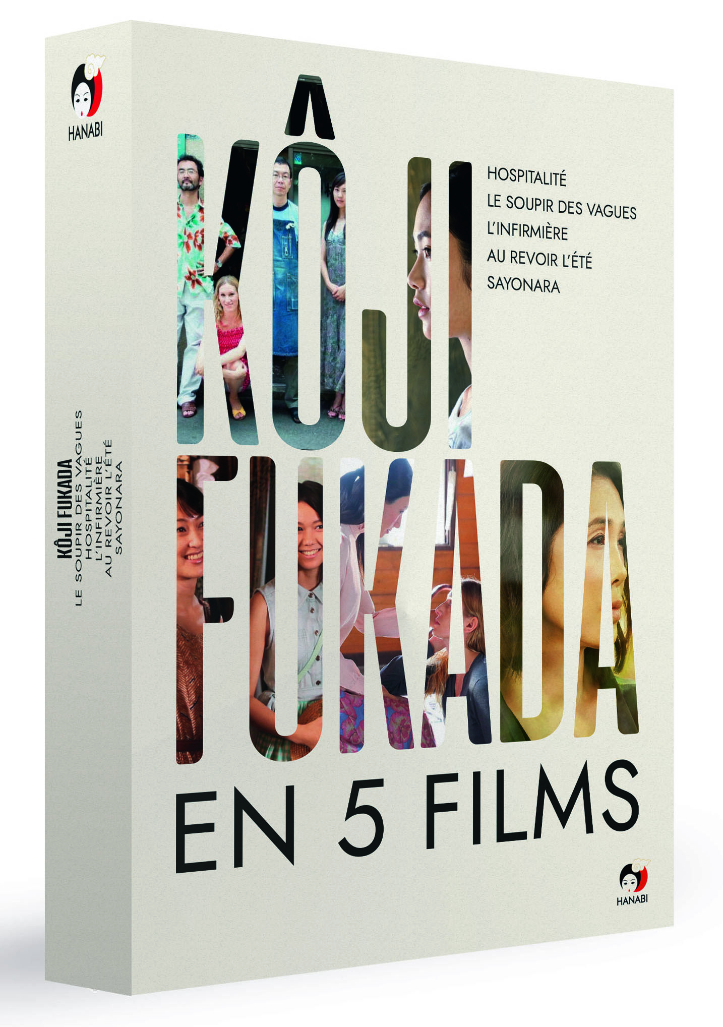 FUKADA - 5 DVD