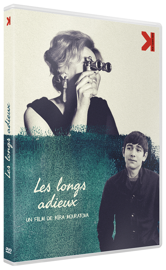 LONGS ADIEUX (LES) - VERSION RESTAUREE - DVD