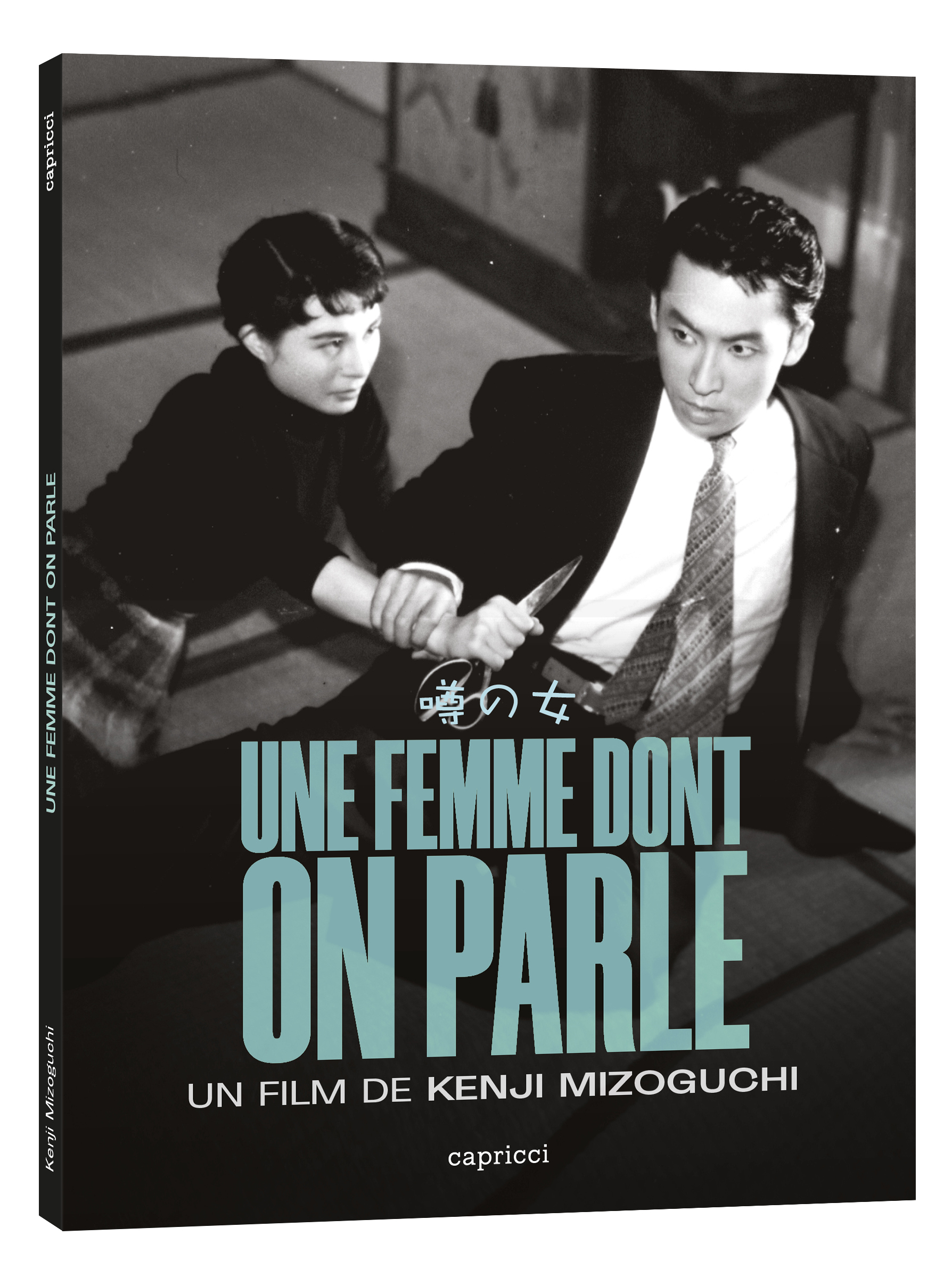UNE FEMME DONT ON PARLE - COMBO DVD+BRD