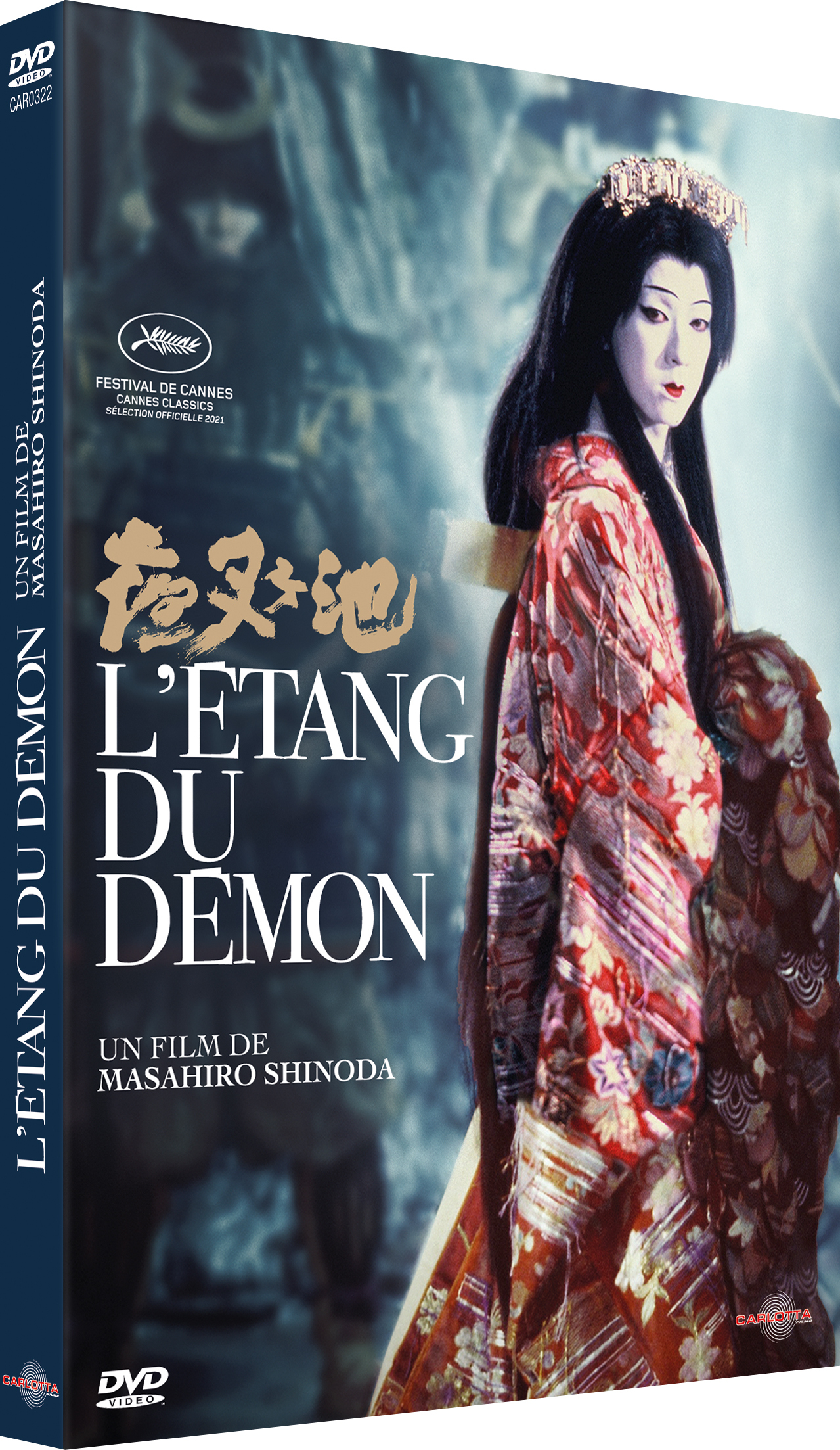 ETANG DU DEMON (L') - DVD