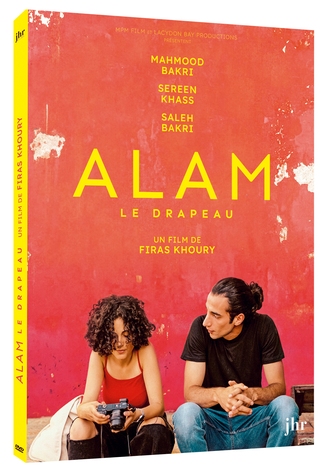 ALAM - DVD