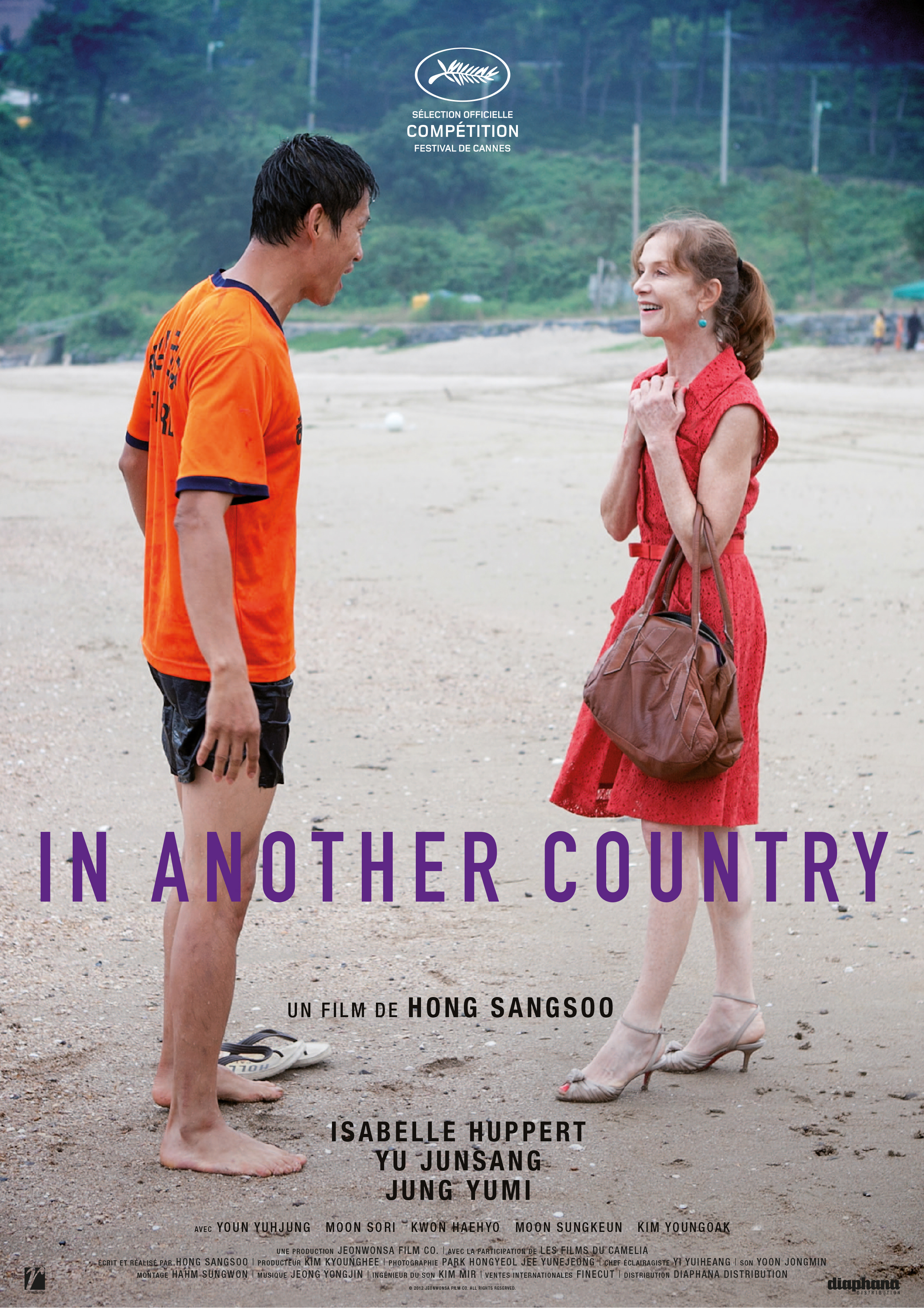 IN ANOTHER COUNTRY - DVD