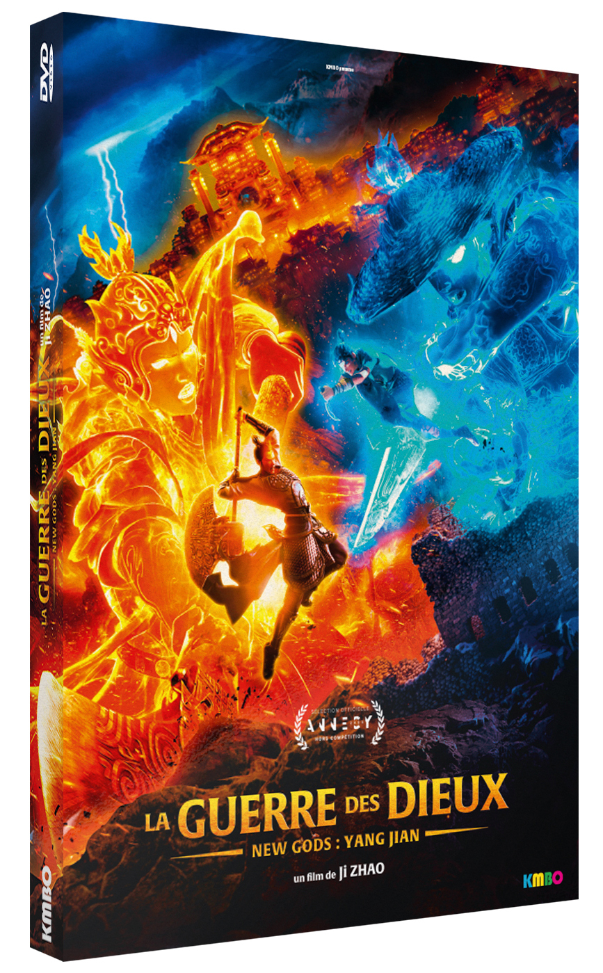 GUERRE DES DIEUX (LA) - DVD