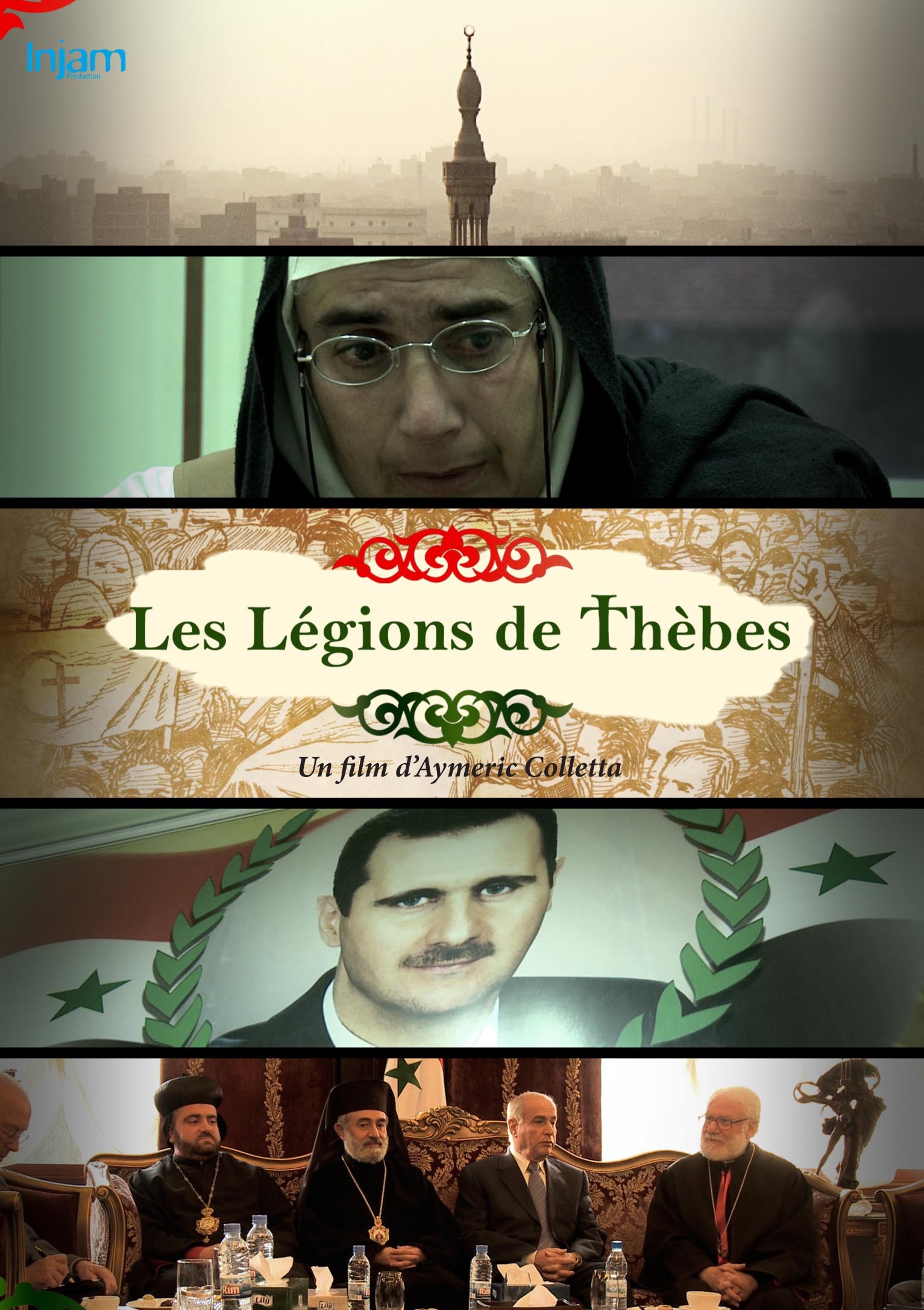LEGIONS DE THEBES - DVD