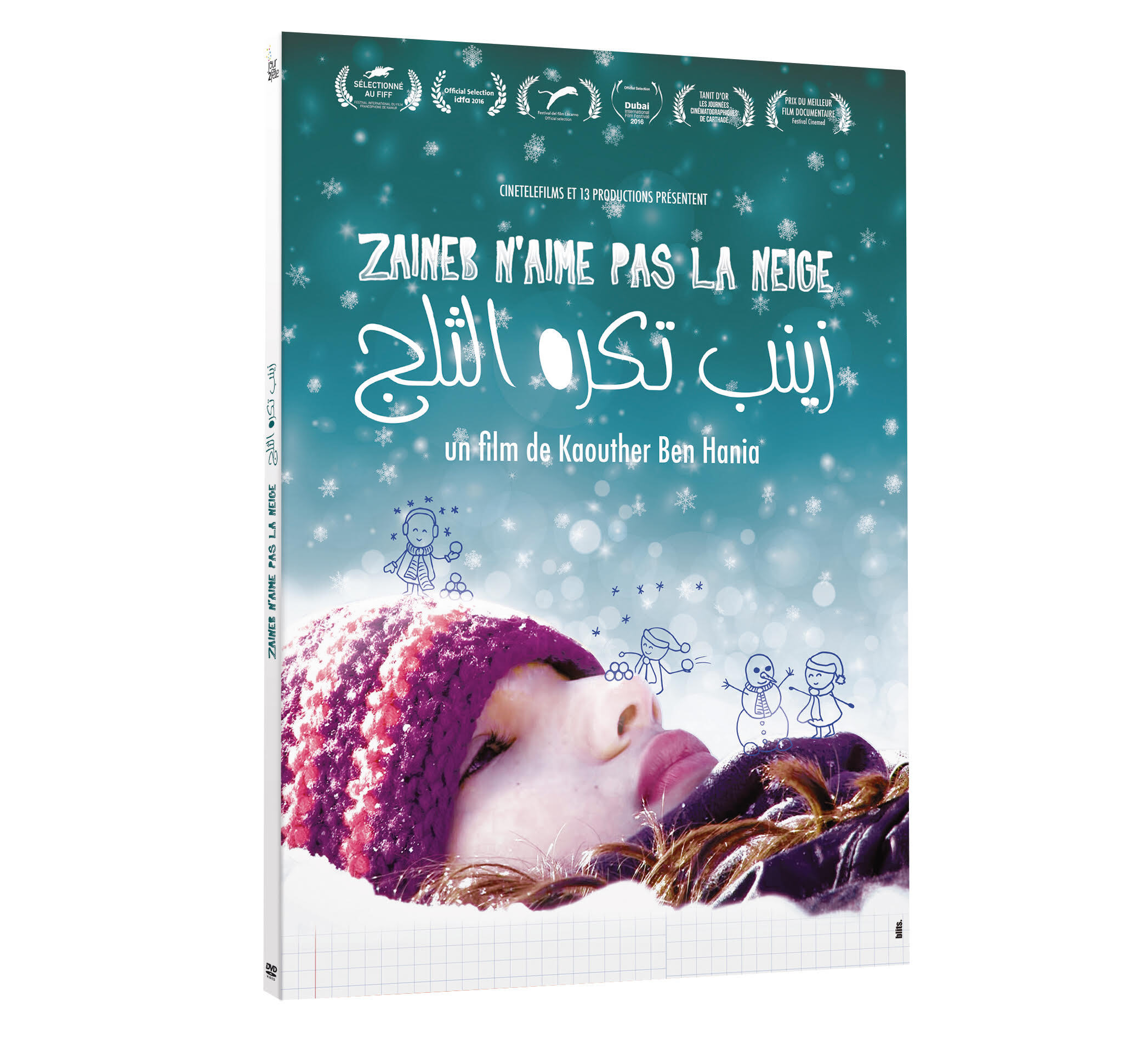 ZAINEB N'AIME PAS LA NEIGE - DVD