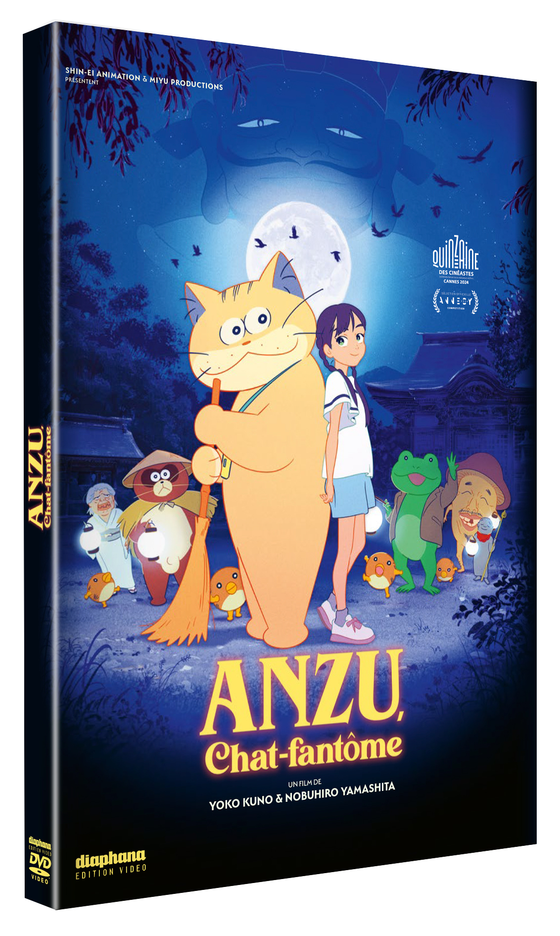 ANZU, CHAT FANTOME - DVD