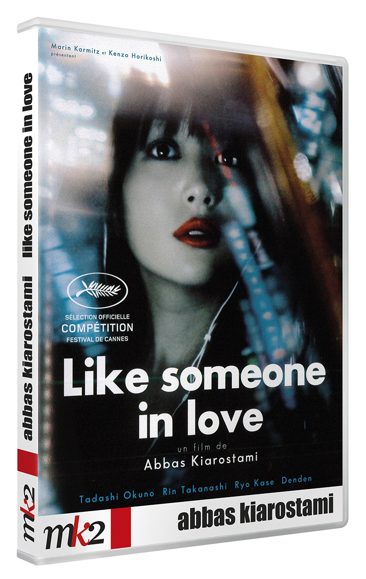 LIKE SOMEONE IN LOVE - DVD