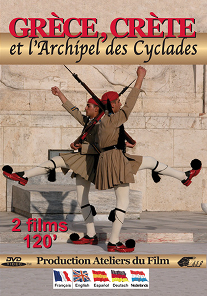 GRECE, CRETE ET L'ARCHIPEL DES CYCLADES